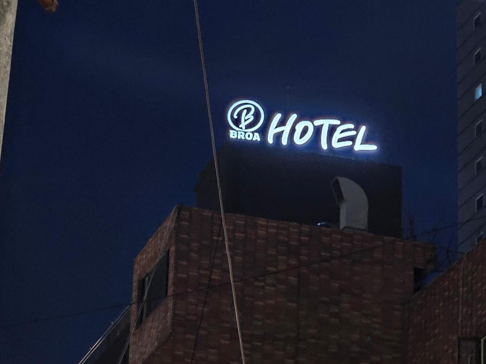 Busan Seomyeon Broa Hotel Exterior photo